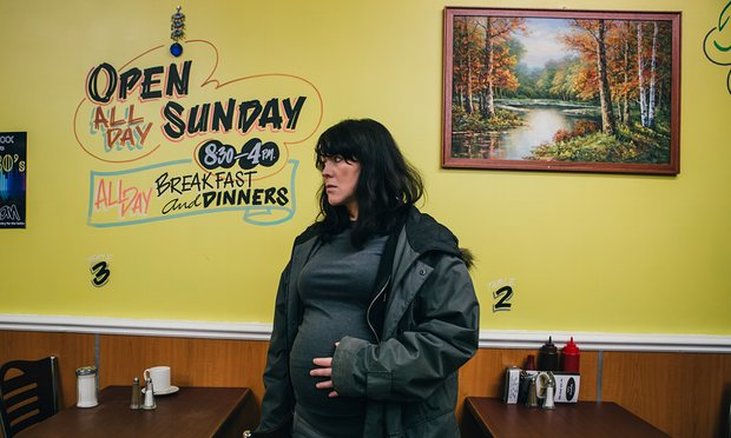 Преместь (2016)