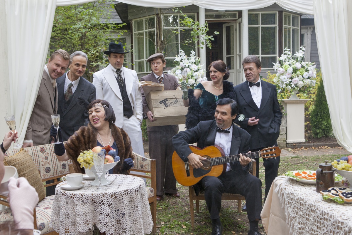 Торгсин (2017)