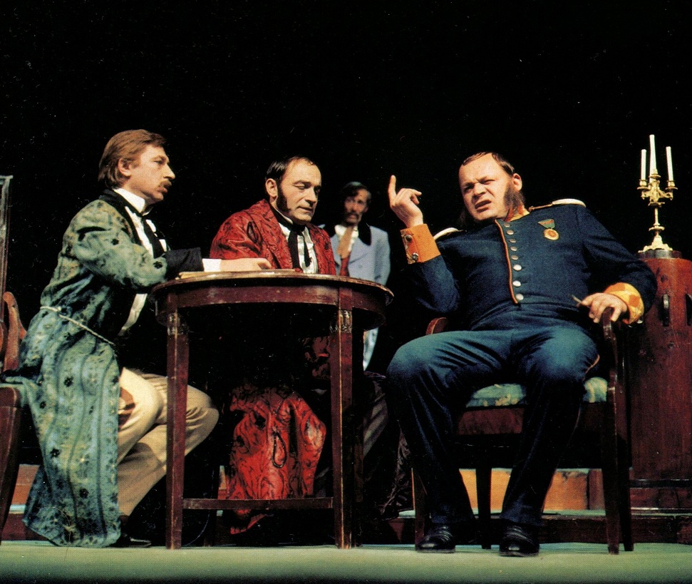 Балалайкин и К (1973)