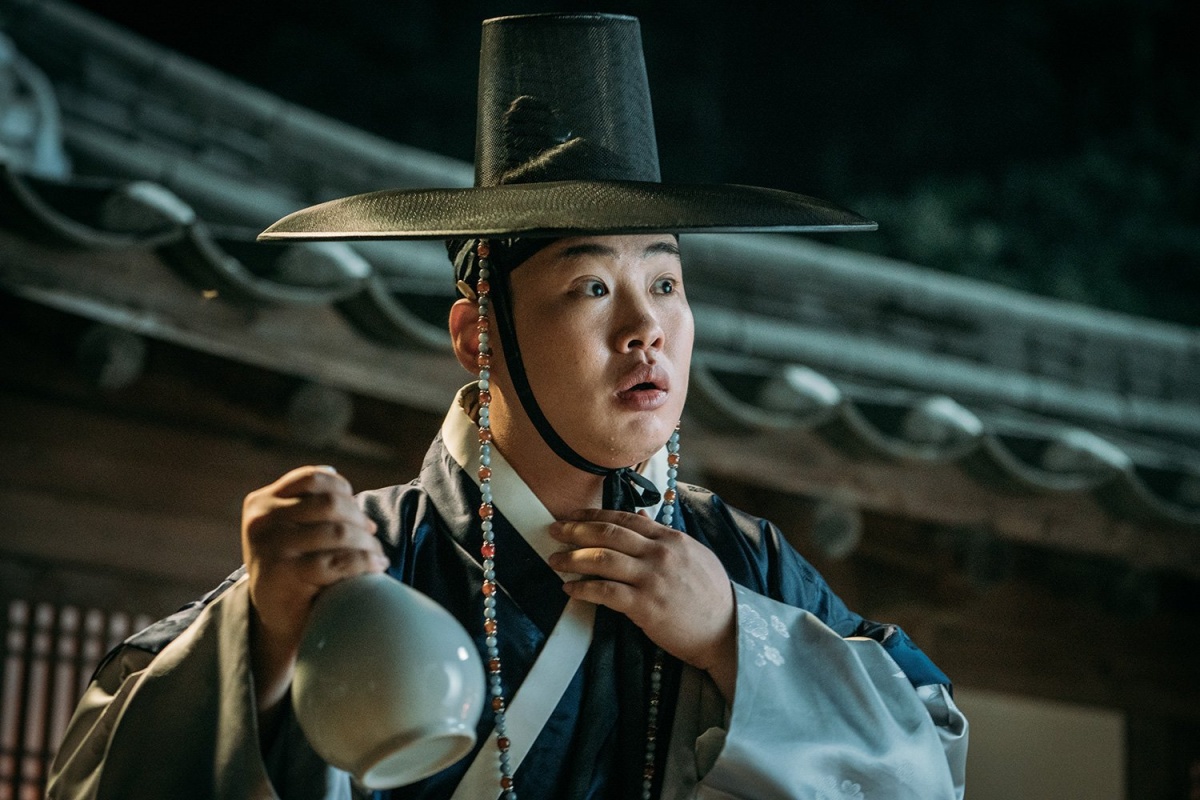 Королевская книга расследований (2017)