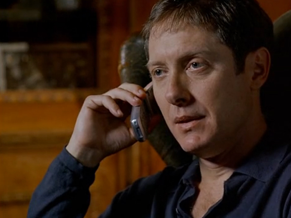 Тень страха (2004)