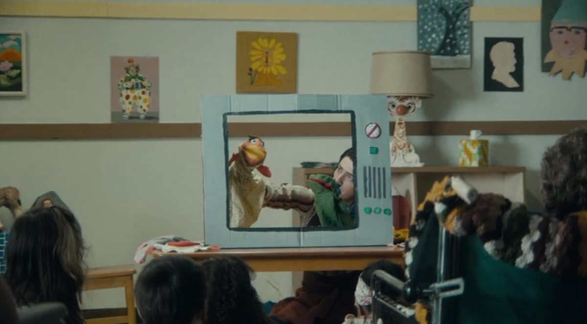 Кристин (2016)