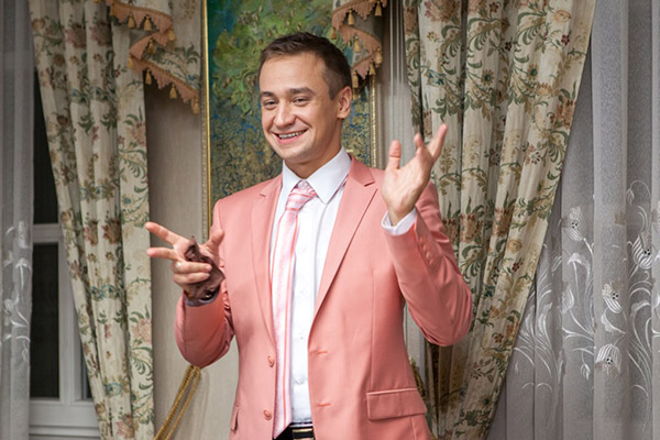 Солнце в подарок (2016)