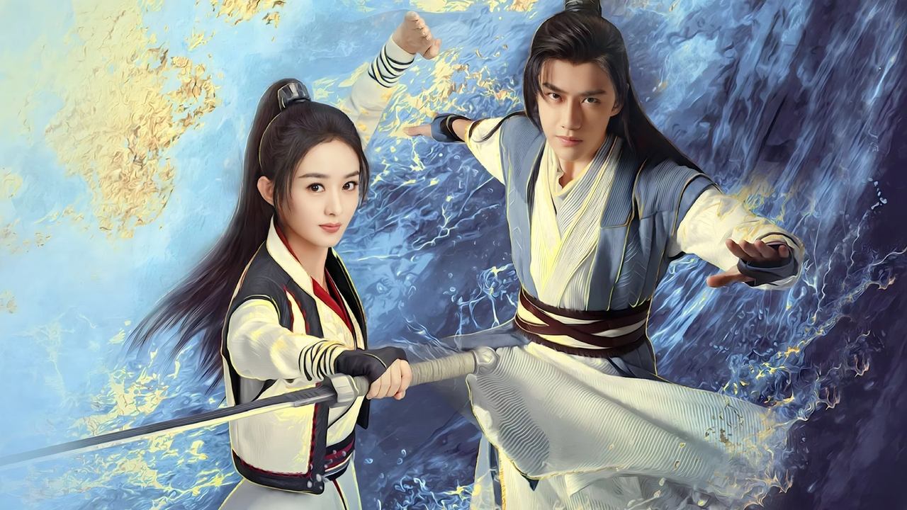 Легенда о Фэй (2020)