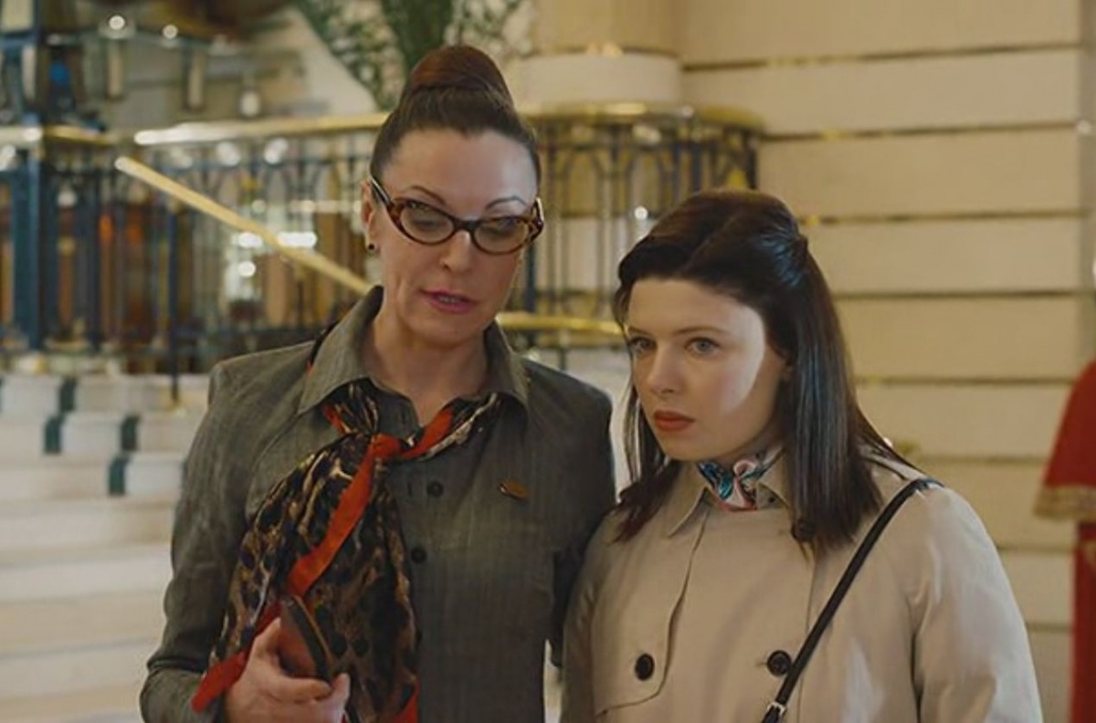 Отель последней надежды (2016)