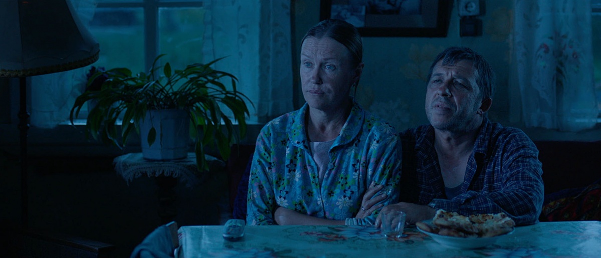 Жили-были (2017)