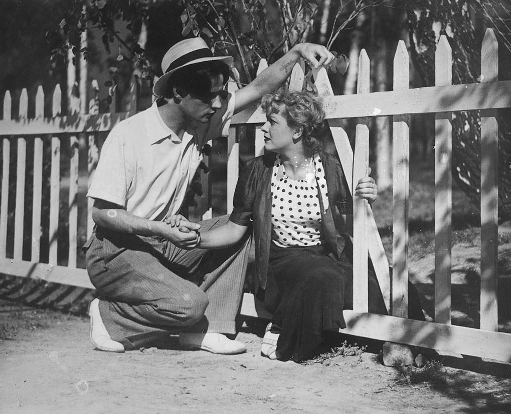 Сердца четырех (1945)