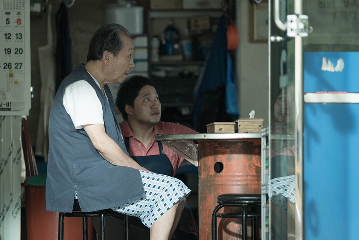 Синяя борода (2017)