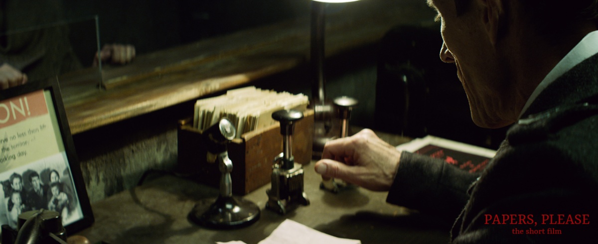 Ваши документы (2018)