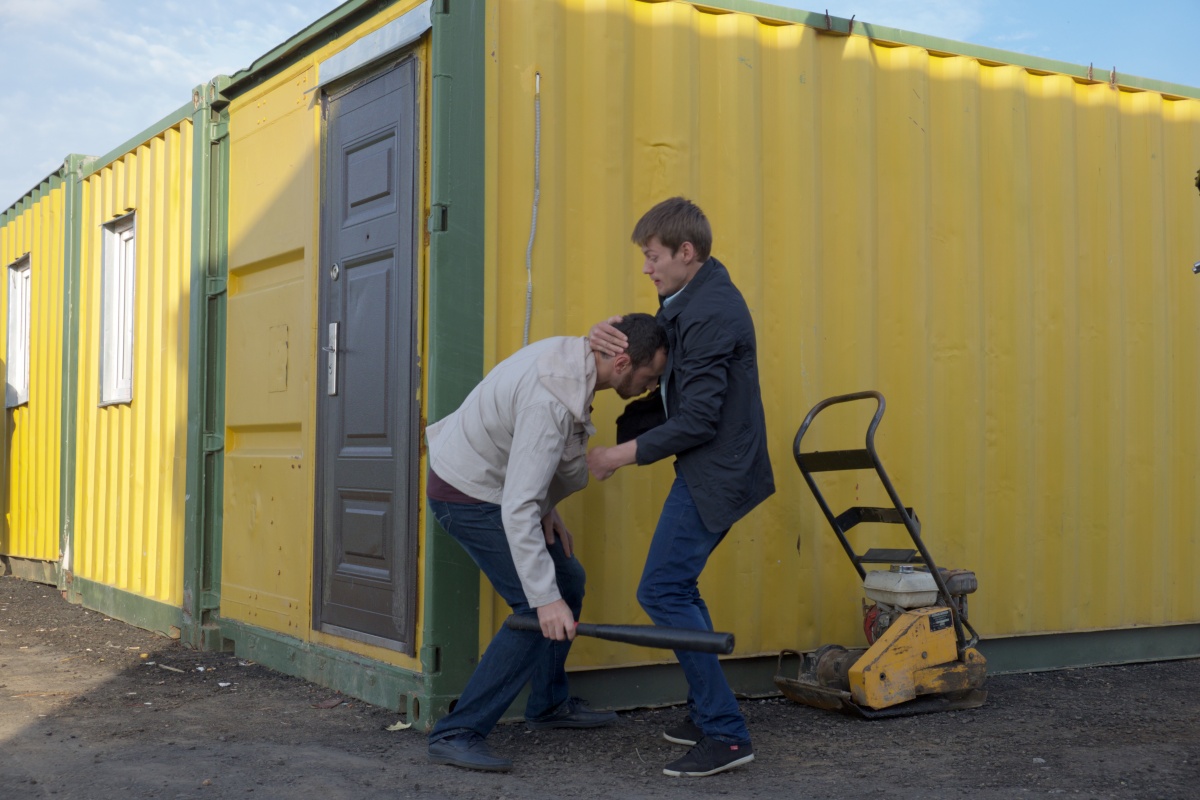 Безопасность (2017)