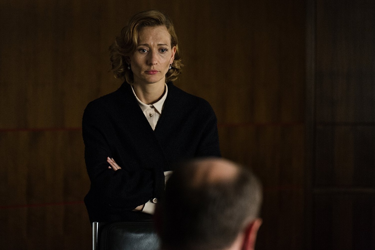 Договор / Пакт (2015)