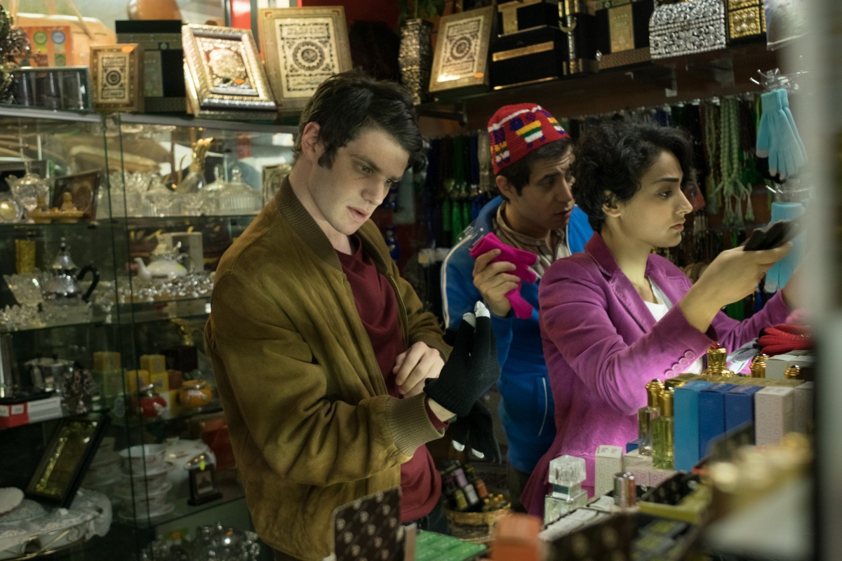 Завуалируй это (2017)