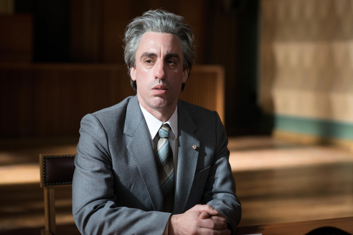 Всегда вперёд! (2017)