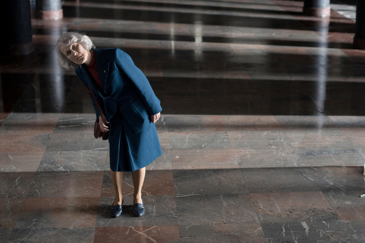 Всегда вперёд! (2017)