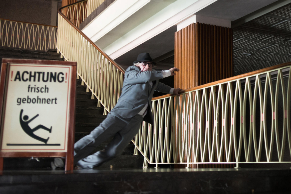 Всегда вперёд! (2017)