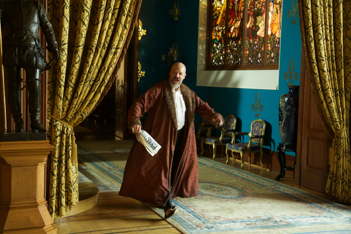 Демон революции (2017)