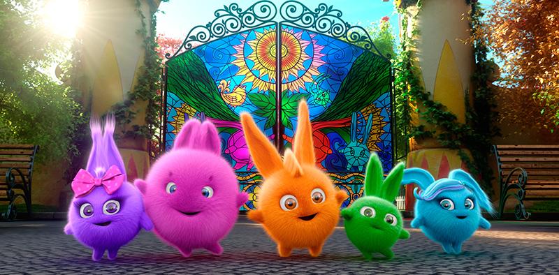 Солнечные зайчики (2015)