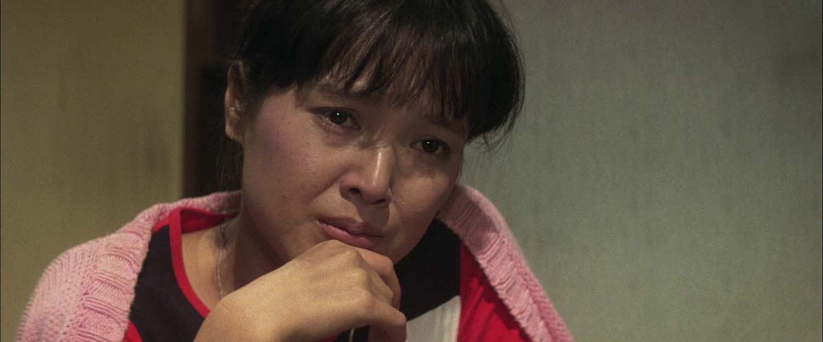 Жёлтый платочек счастья (1977)