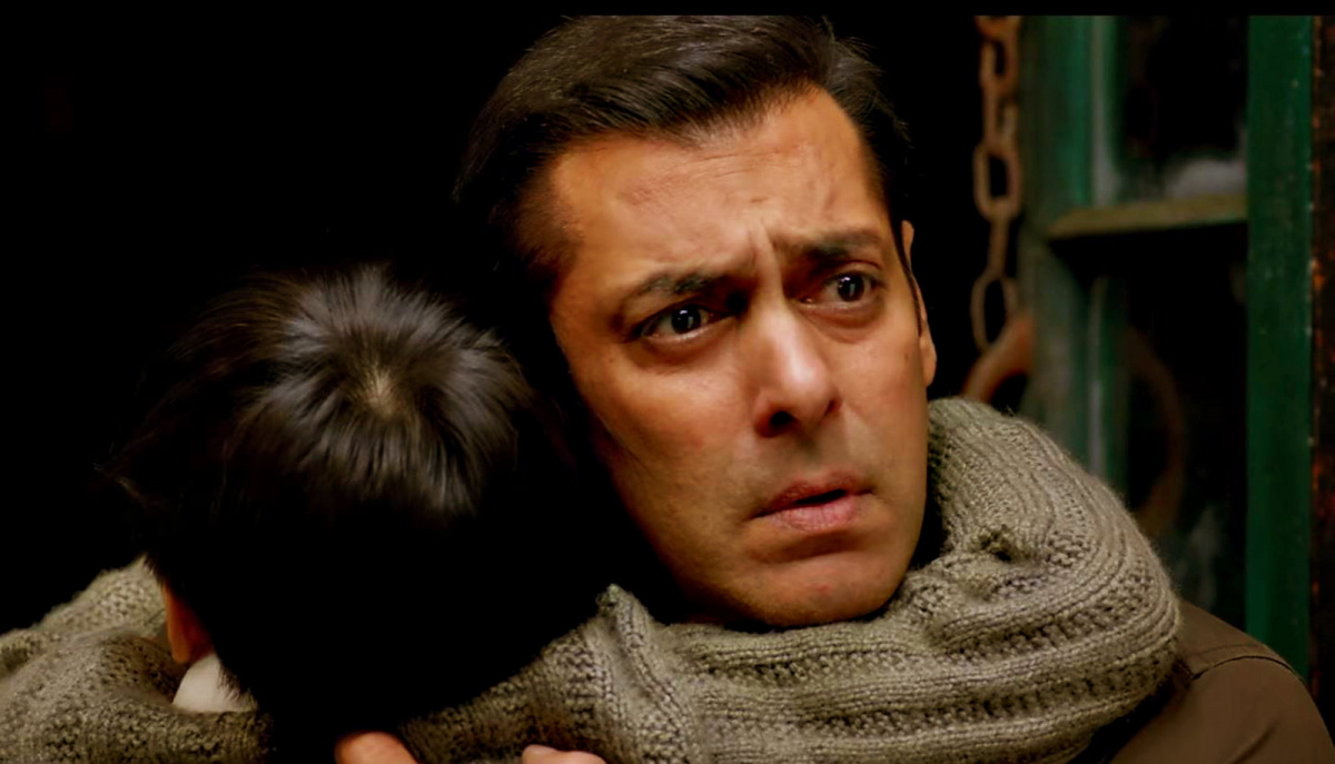 Луч надежды (2017)