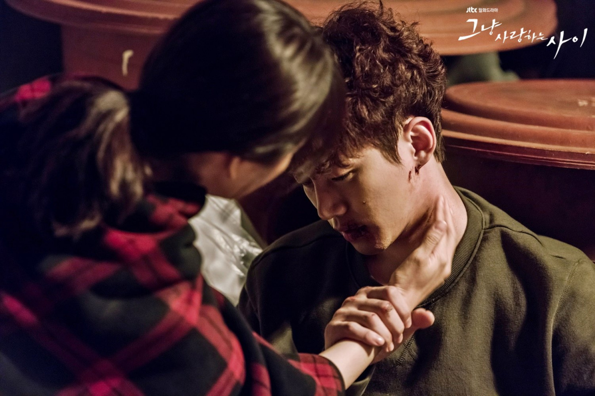 Только между влюблёнными (2017)