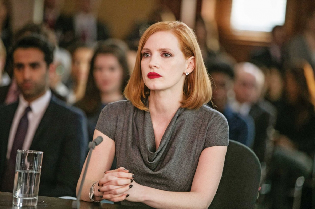 Опасная игра Слоун (2016)