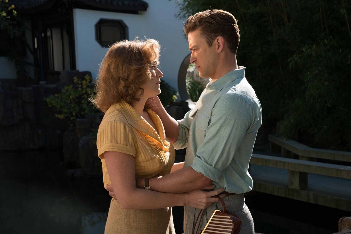 Колесо чудес (2017)