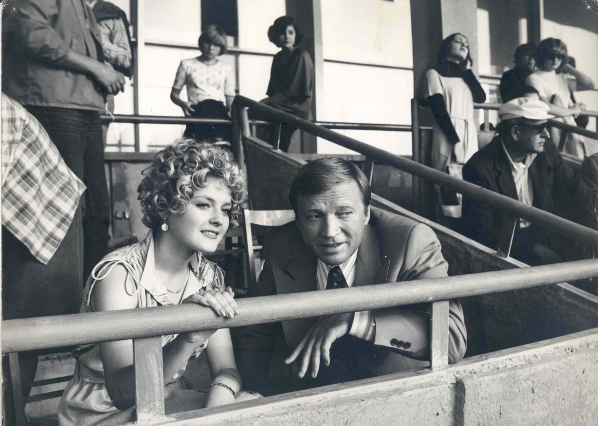 Ипподром (1981)