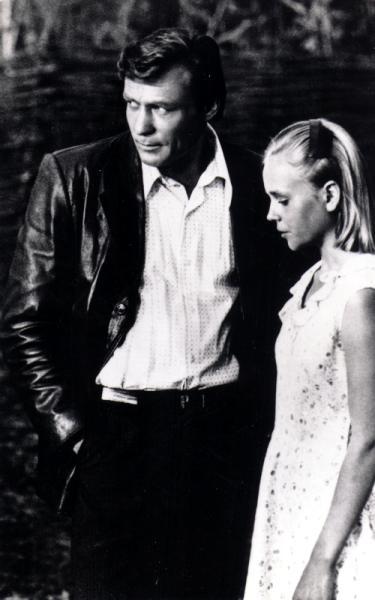 Мужики!.. (1982)