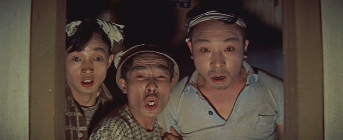 Водородный человек (1958)