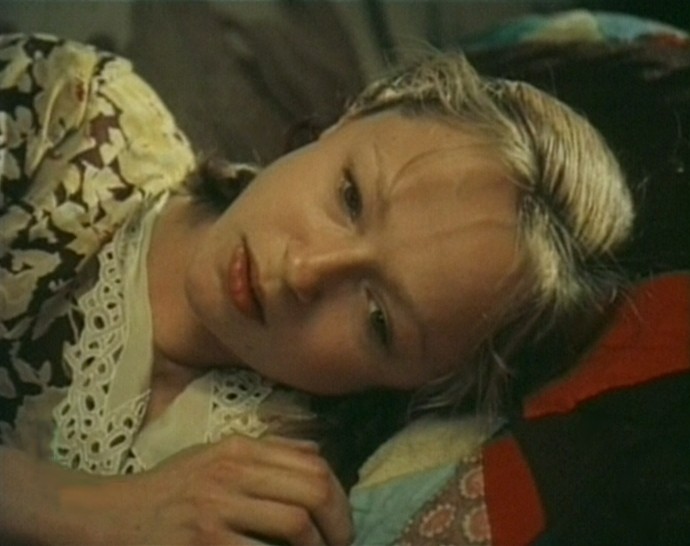 Виктория (1988)