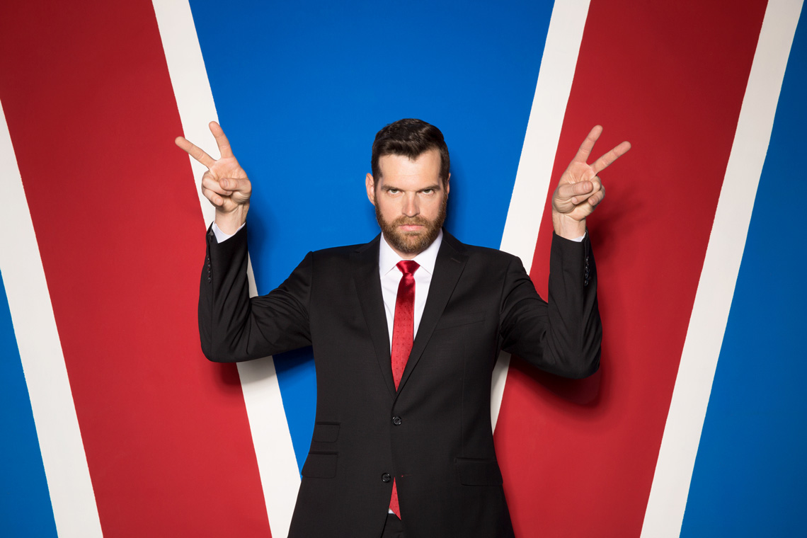 Вице-президент / Вице (2012)