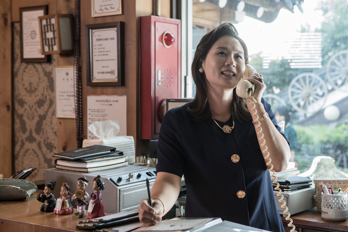 Её история (2018)