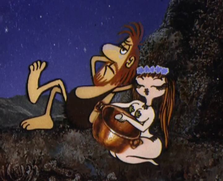 Дарю тебе звезду (2010)