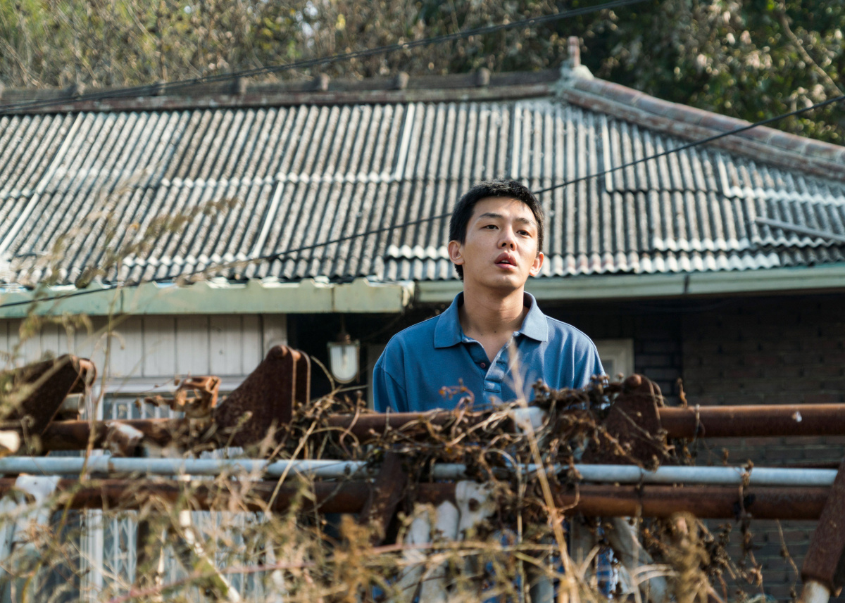 Пылающий (2018)