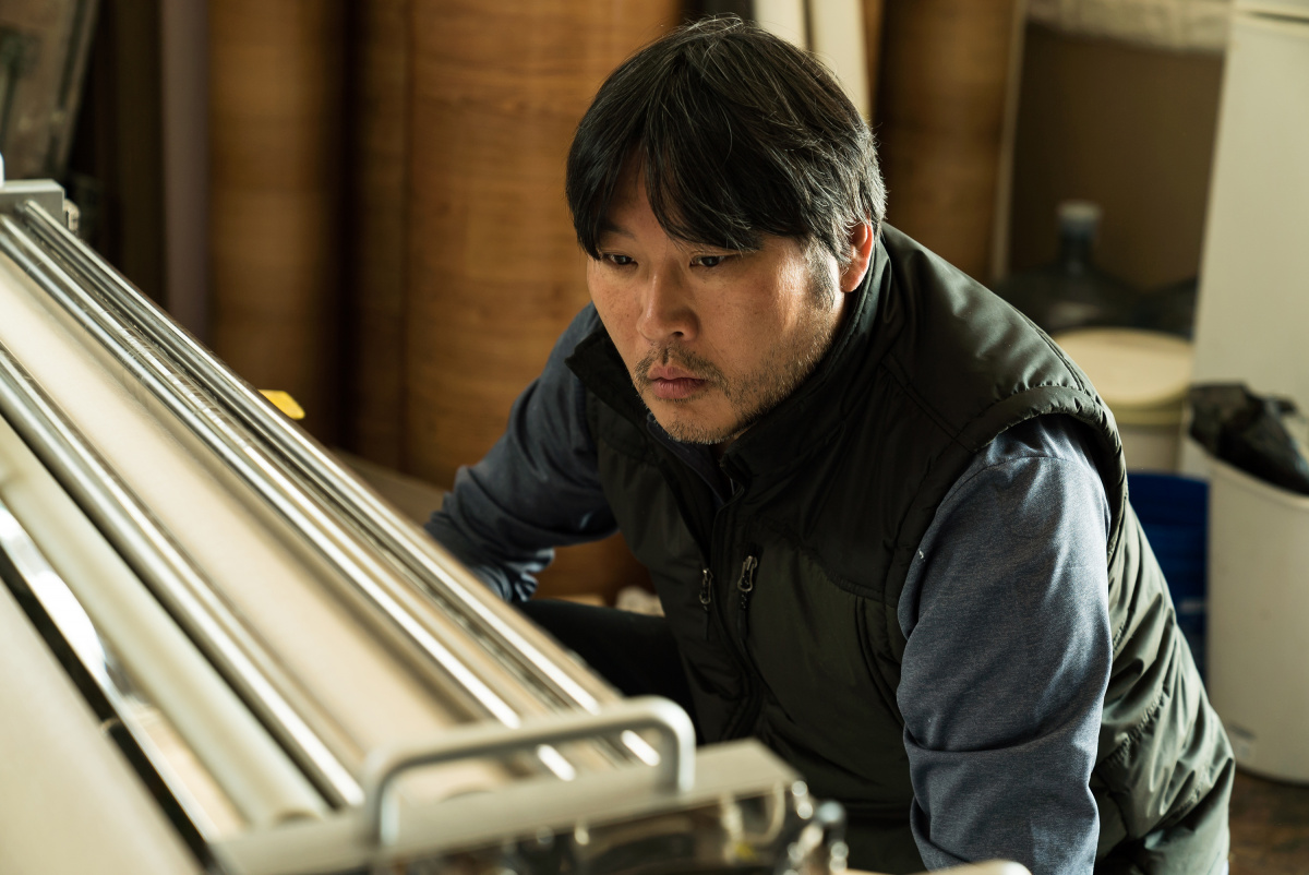 Последний ребёнок (2017)