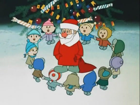 Дед Мороз и лето (1973)