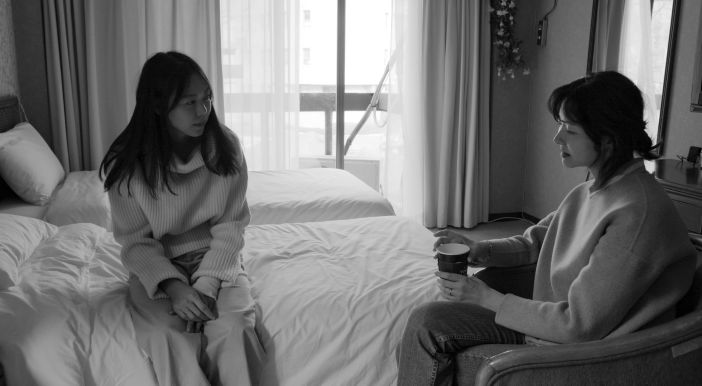 Отель у реки (2018)