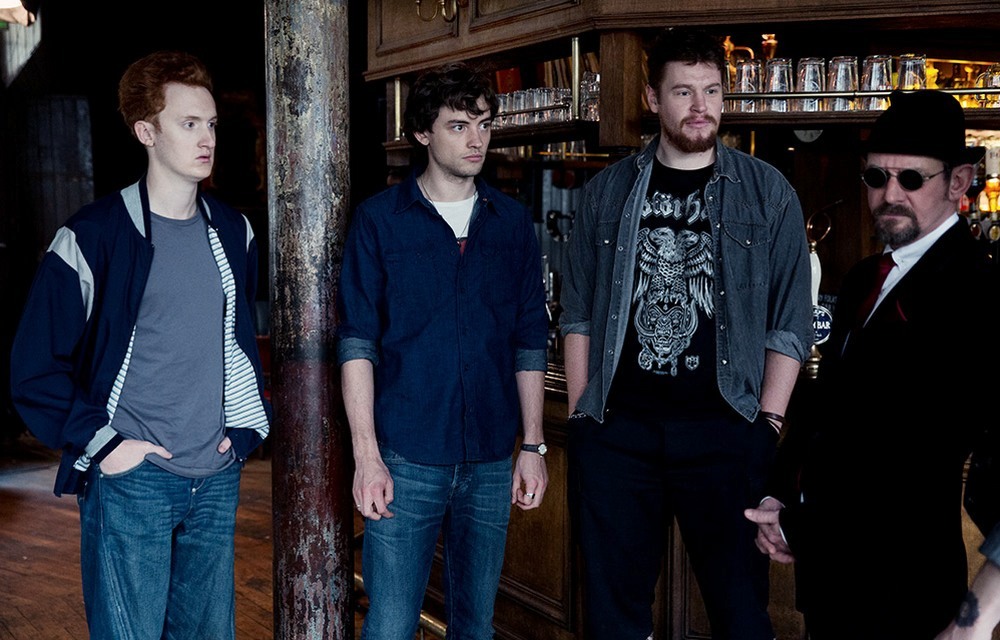 Современная жизнь – отстой (2017)