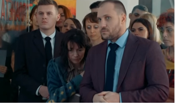 Список желаний (2018)