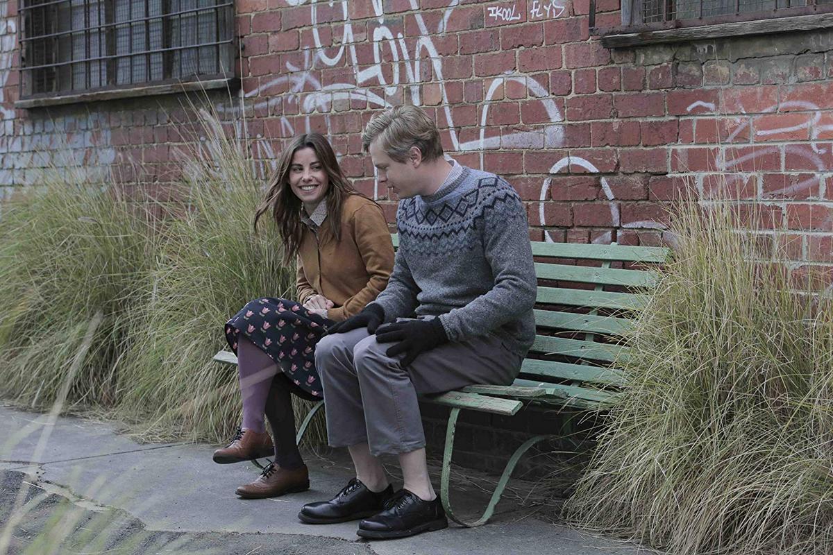 А если получится? (2017)