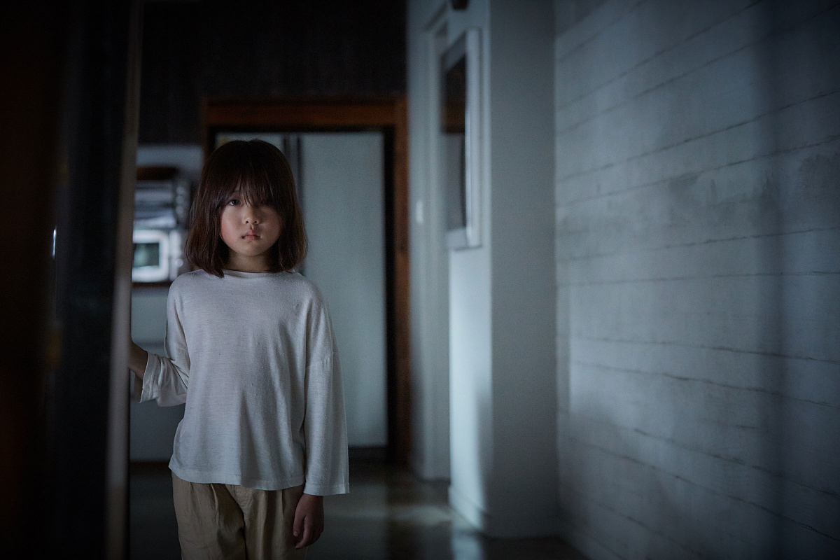 Мимикрия (2017)