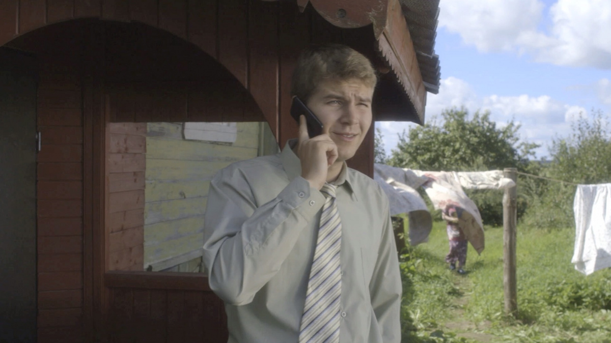 Своя земля (2020)