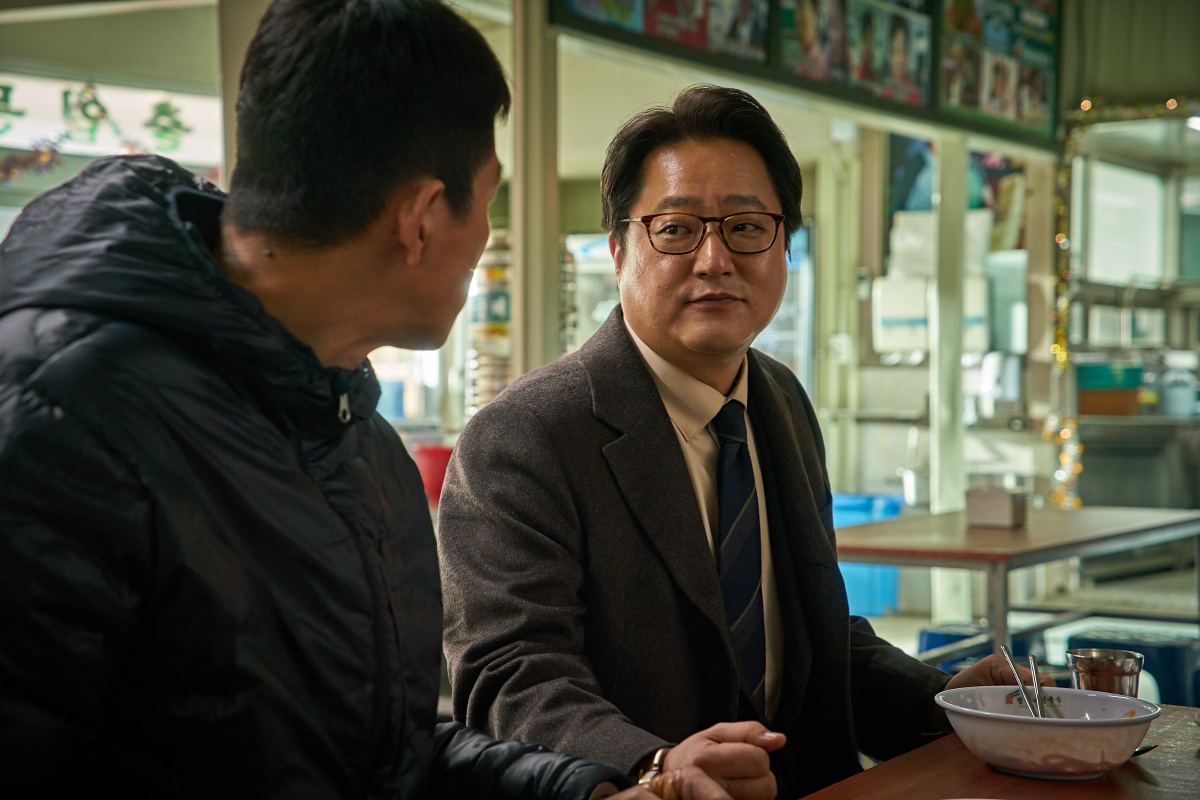 Стальной дождь (2017)