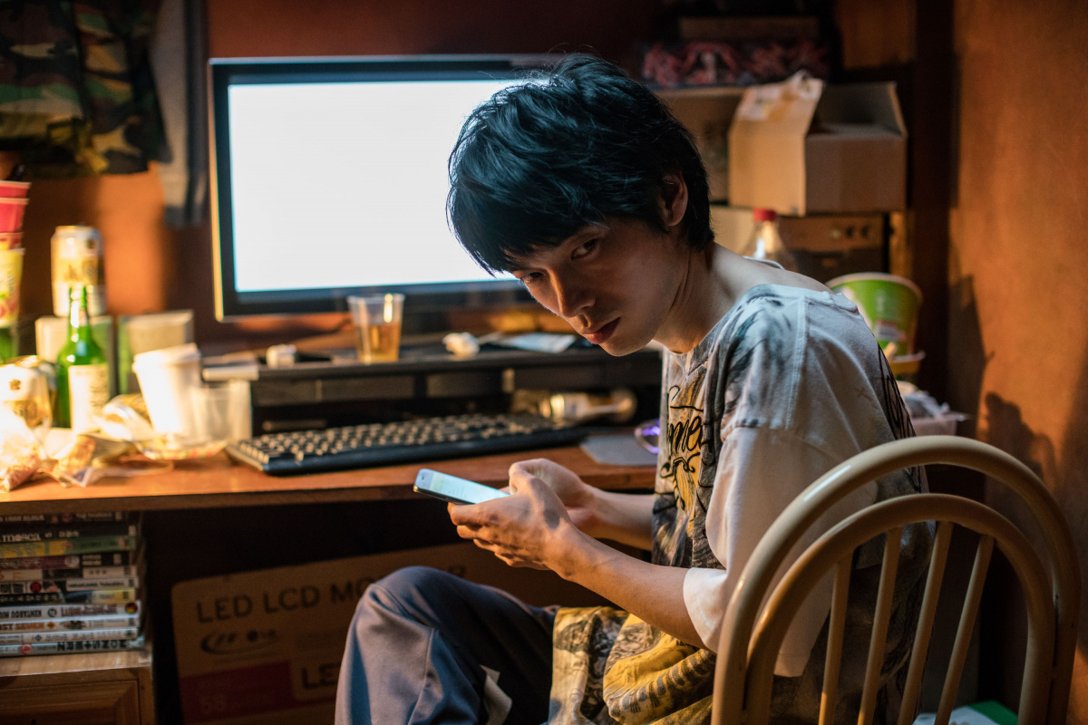 Мисс Пэк (2018)