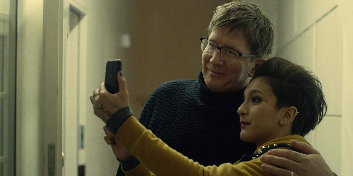 Пришел, увидел, победил (2017)