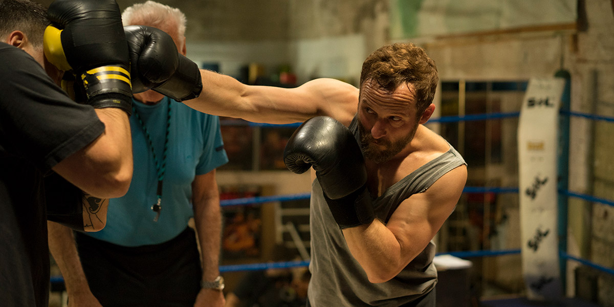 Самая прекрасная пара (2018)