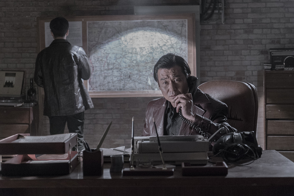 Отправление (2018)