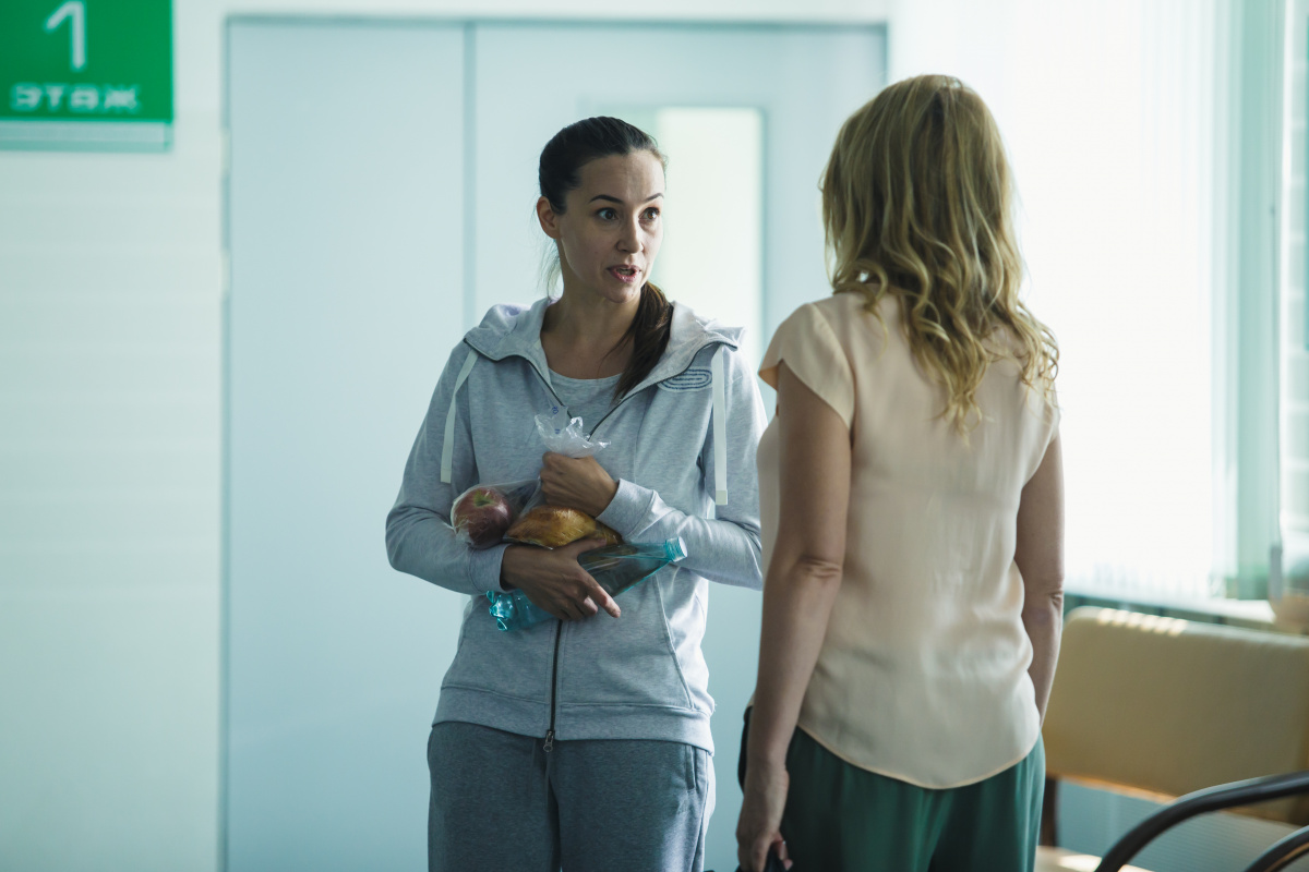 Сердечные раны (2018)