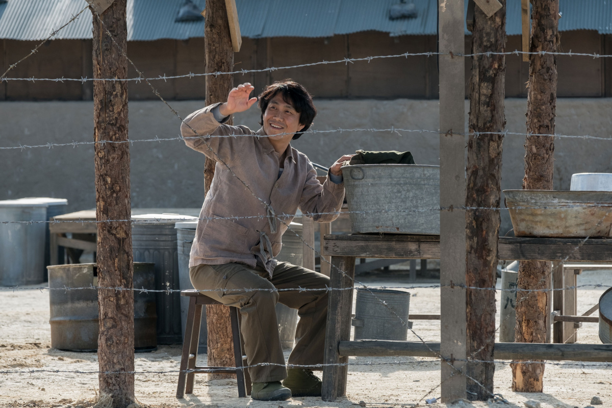 Дети свинга (2018)