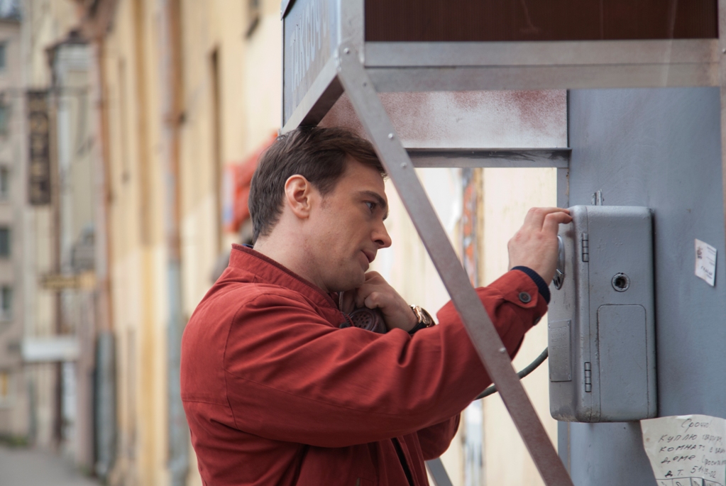 Замок из песка (2019)